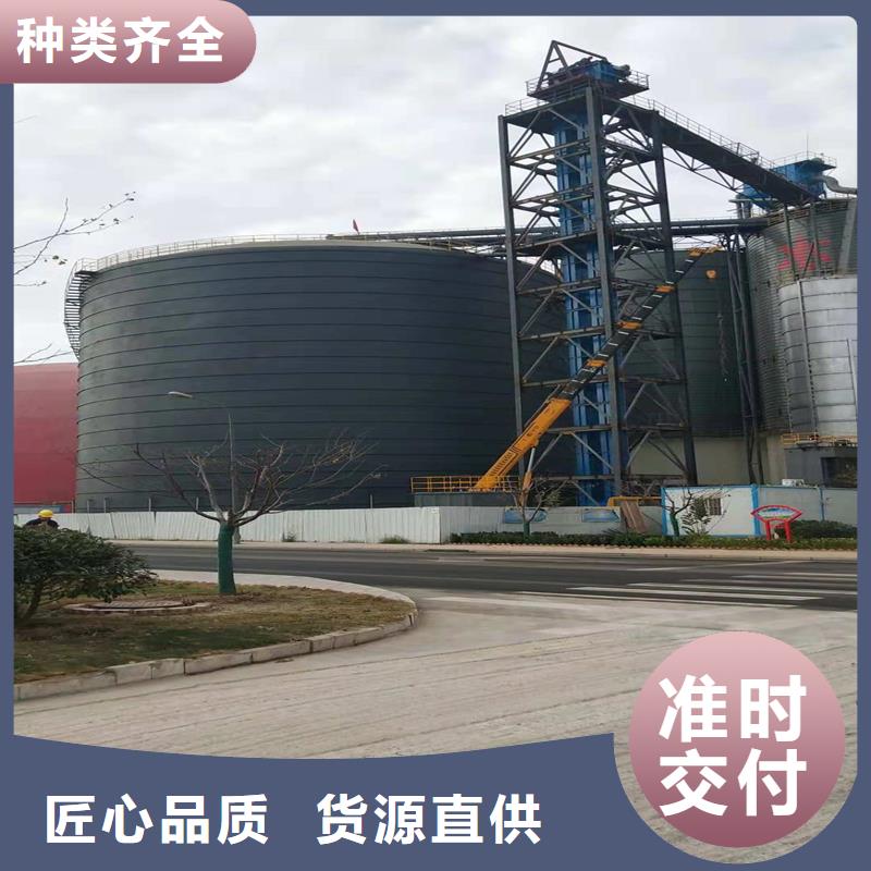 采购水泥库认准裕盛钢板仓有限公司