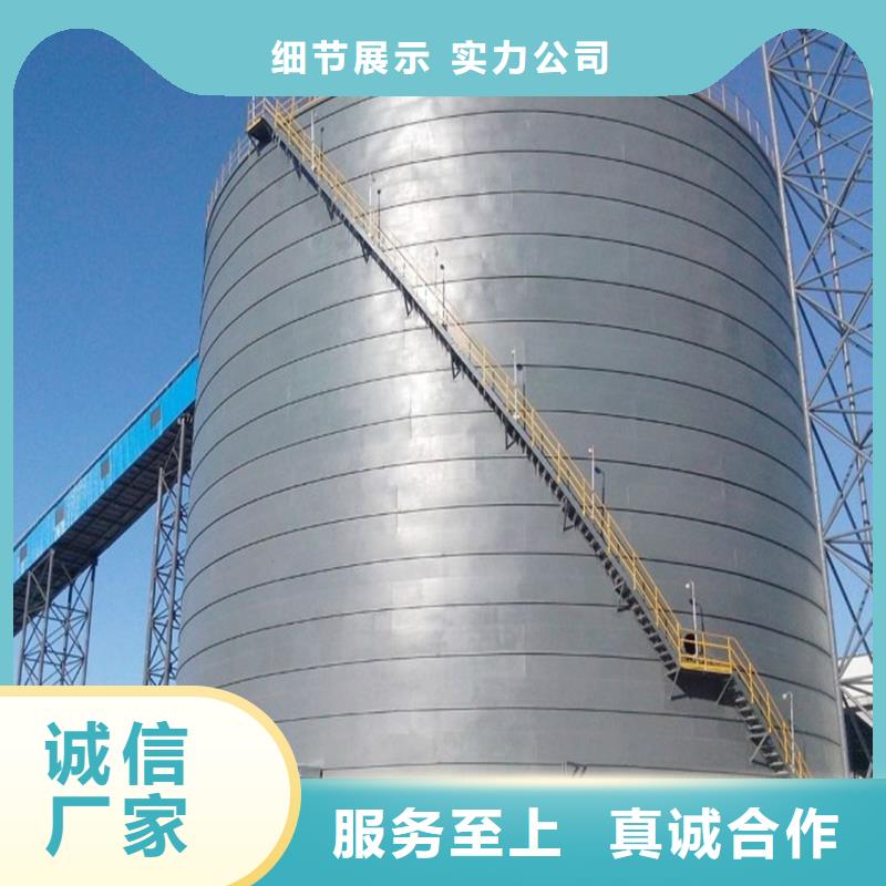 优质螺旋卷板库