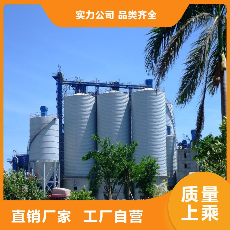 钢板库报价