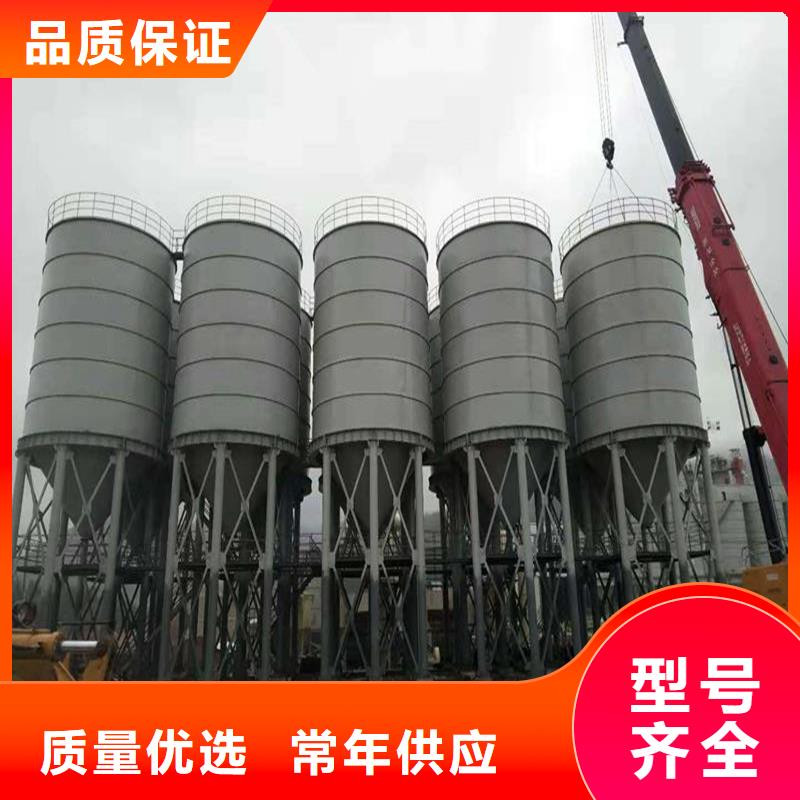 钢板仓按装