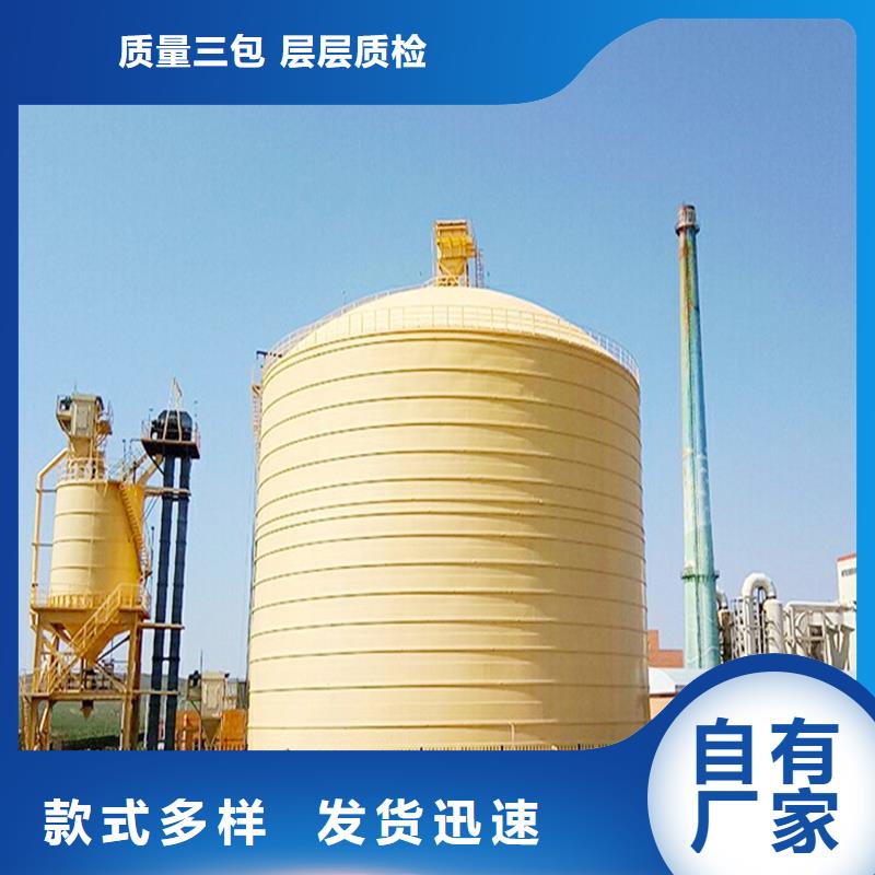 水泥仓按装