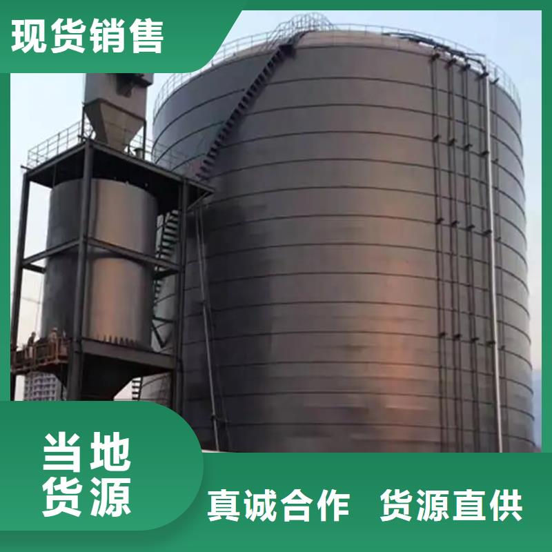 水泥库-品牌厂家