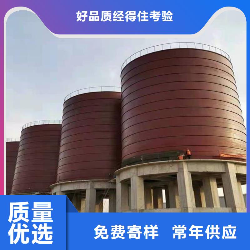 粉煤灰库按装