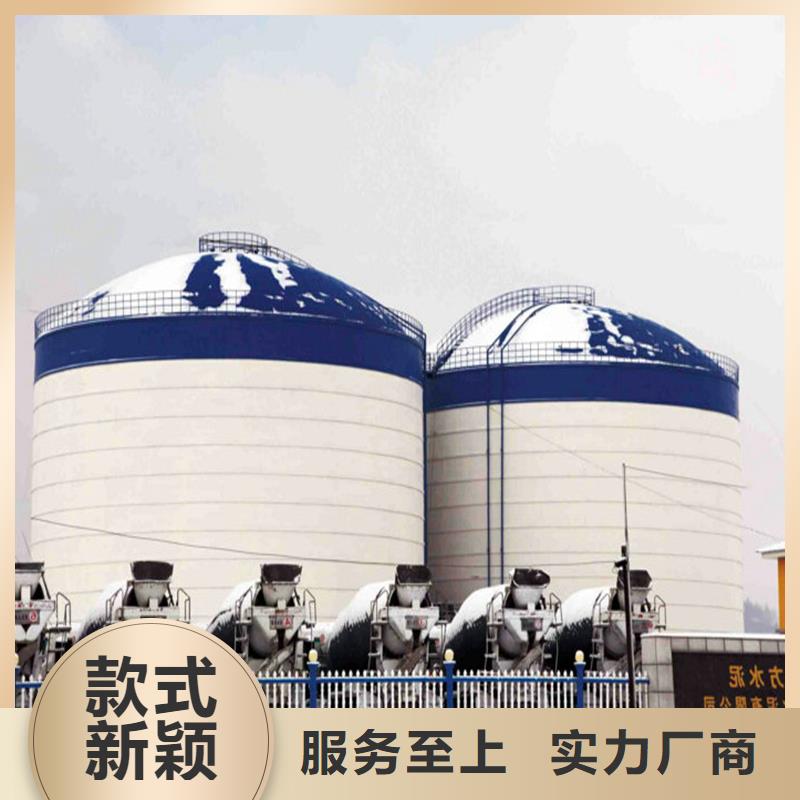 经验丰富的水泥库公司