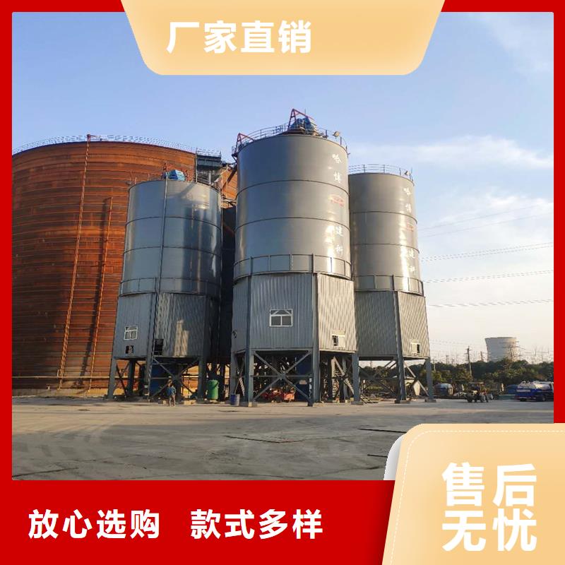 钢板仓钢板库用心服务