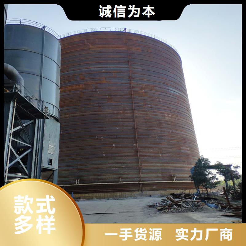 经验丰富的水泥库公司