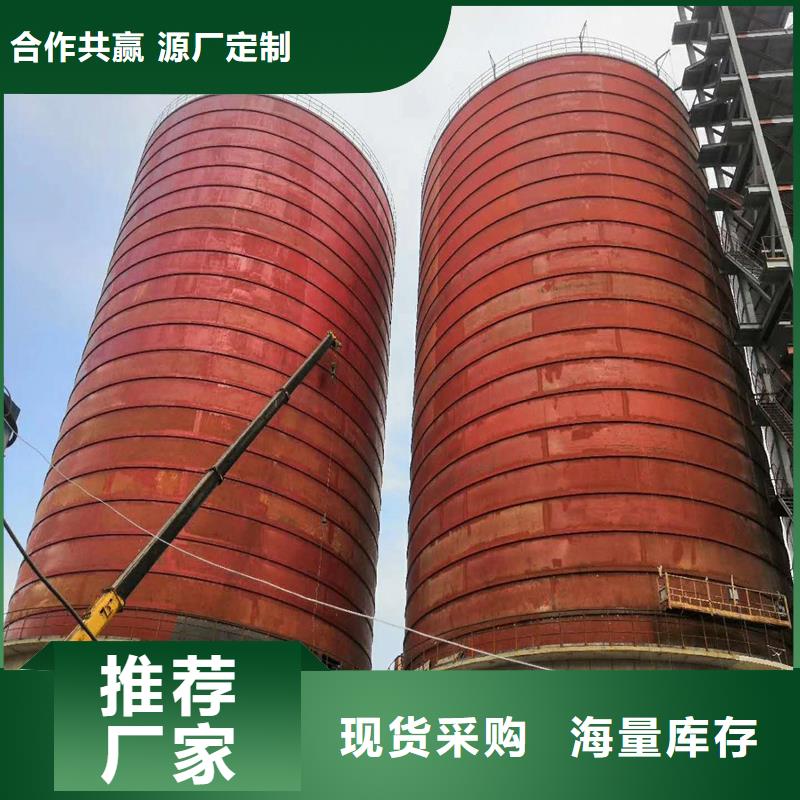 螺旋钢板库生产厂家-型号齐全