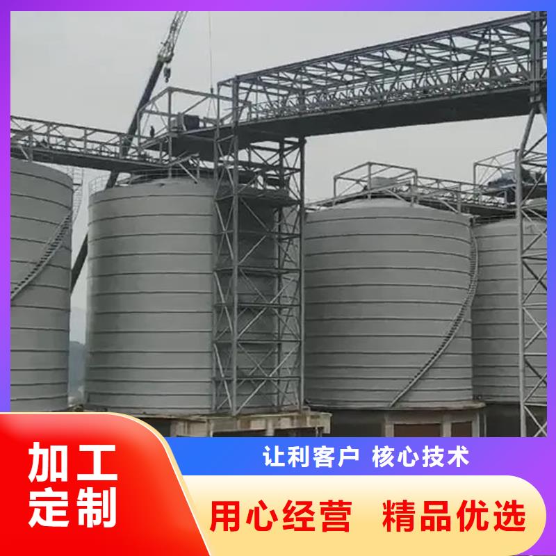 粉煤灰仓厂