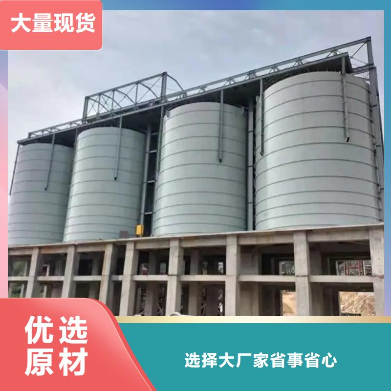 水泥钢板库厂家