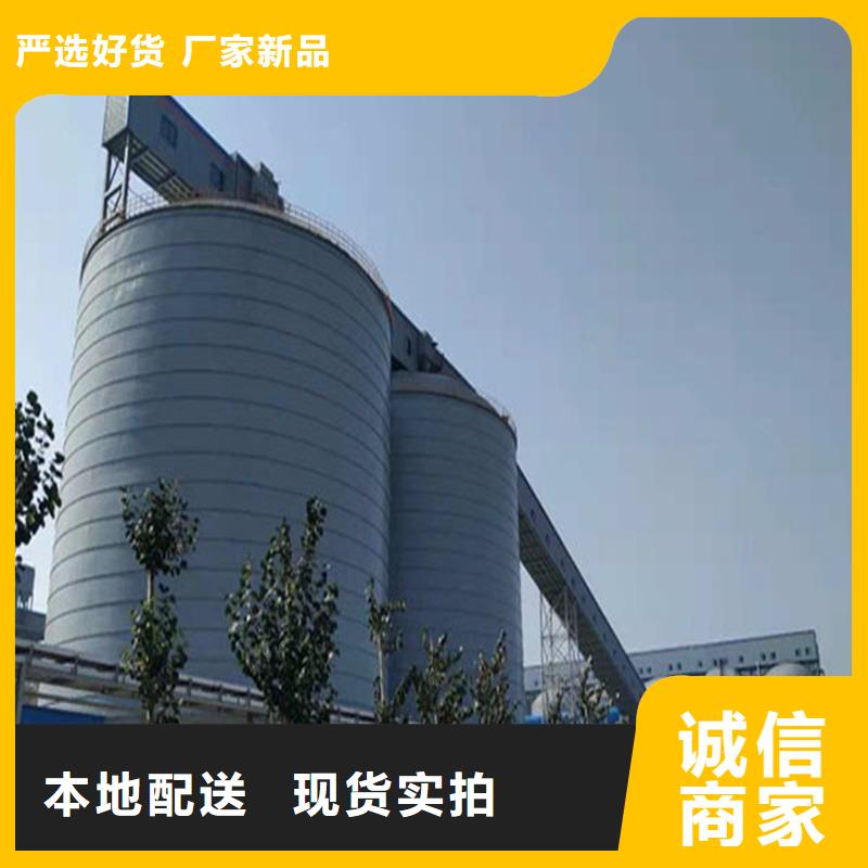 粉煤灰仓按装