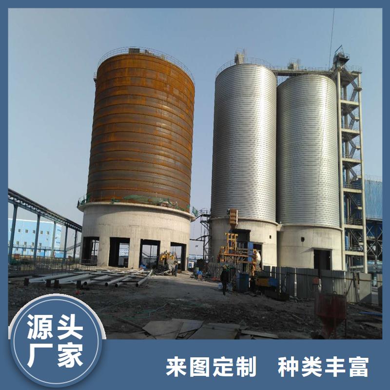 水泥仓设计
