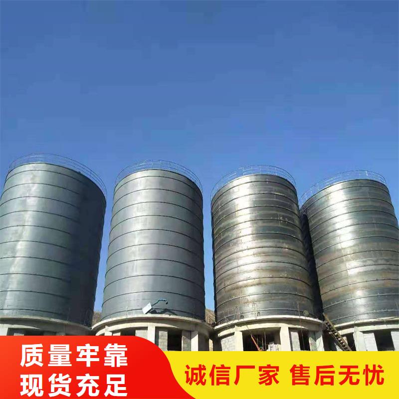 水泥库-品牌厂家