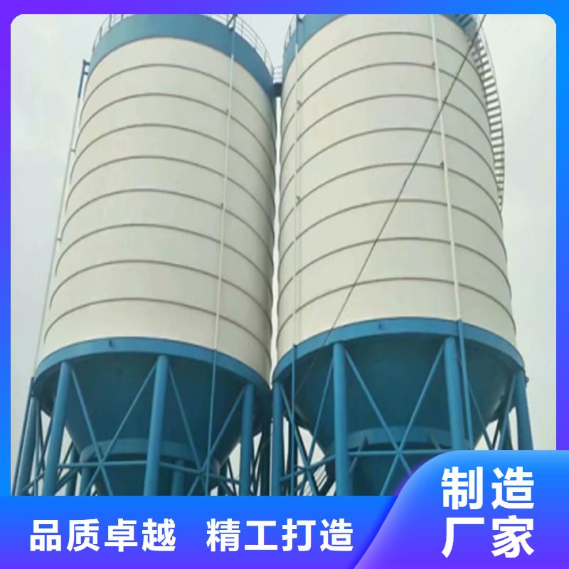 水泥库-品牌厂家