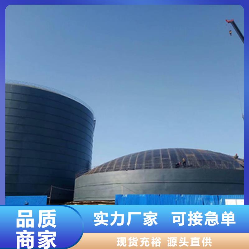 水泥仓按装