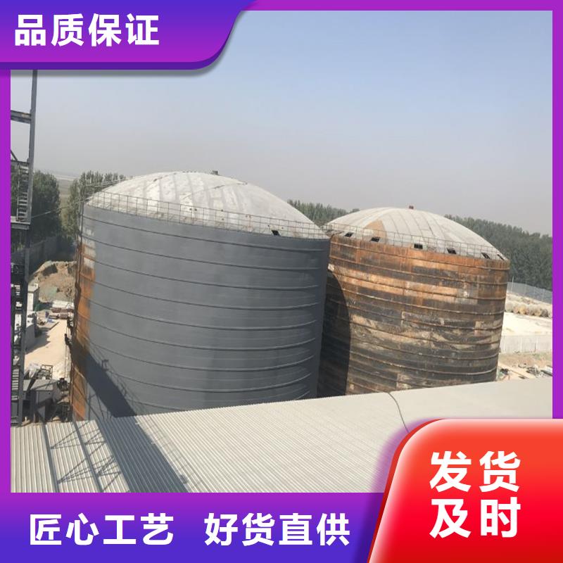 水泥库实体厂家质量有保障