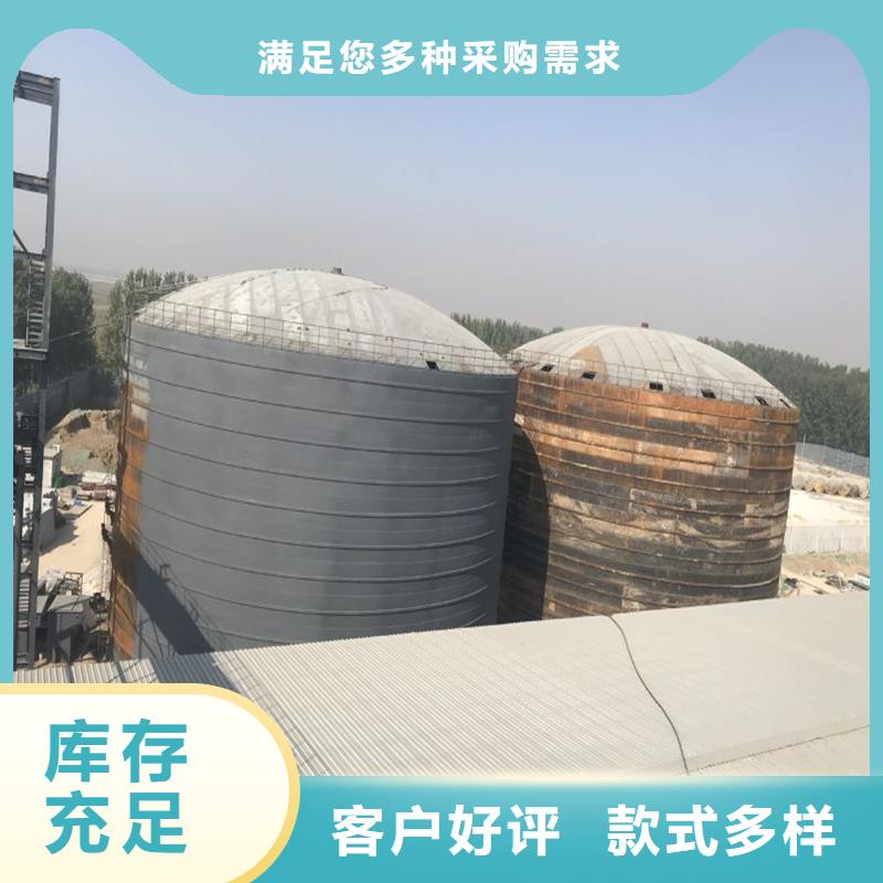 骨料库电话订购热线