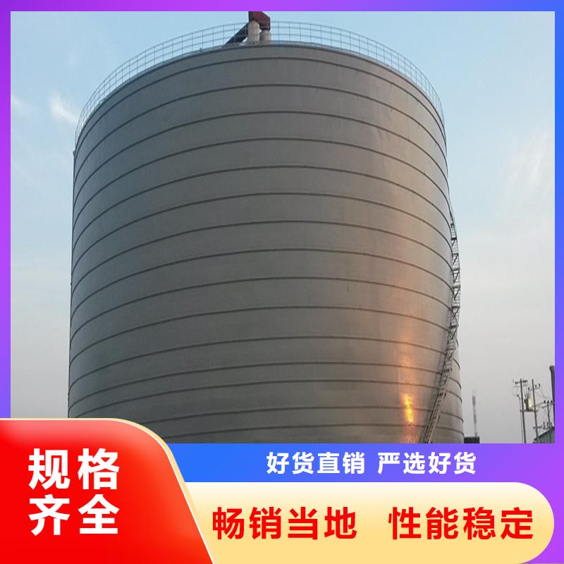 
大型粉煤灰钢板库厂家，货源足