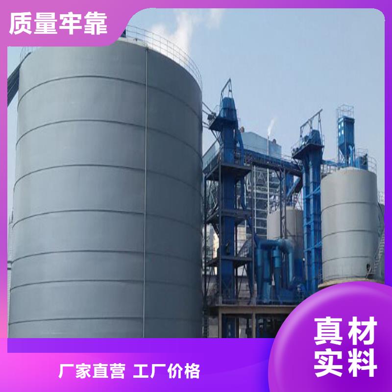 水泥仓按装