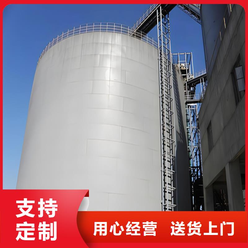 优质散装库的当地厂家