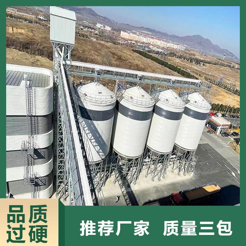 水泥库实体厂家质量有保障