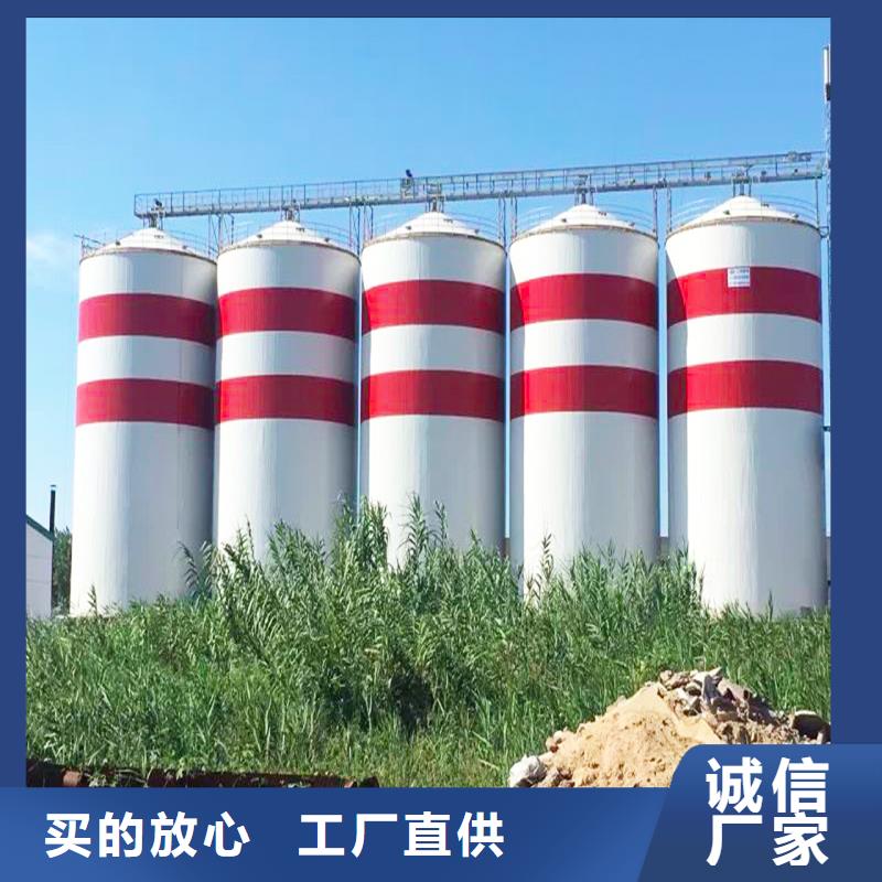 钢板库厂