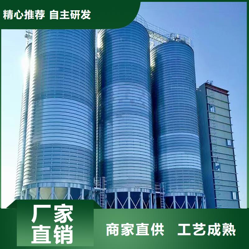 万宁市水泥钢板库报价