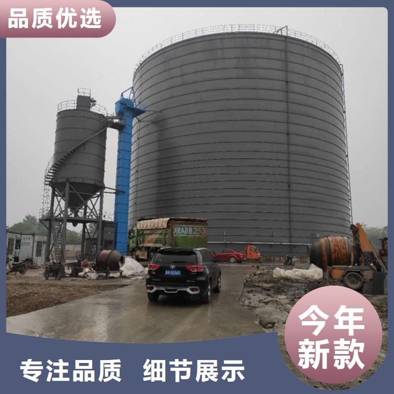 钢板仓按装