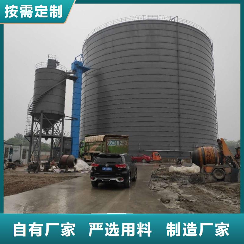 散装库供货及时保证工期
