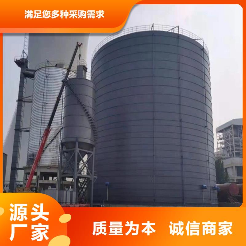 大型物料钢板库品质保证