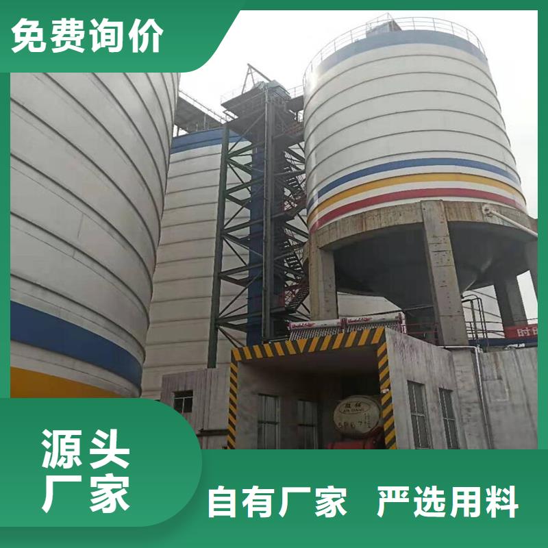 万宁市水泥钢板库报价