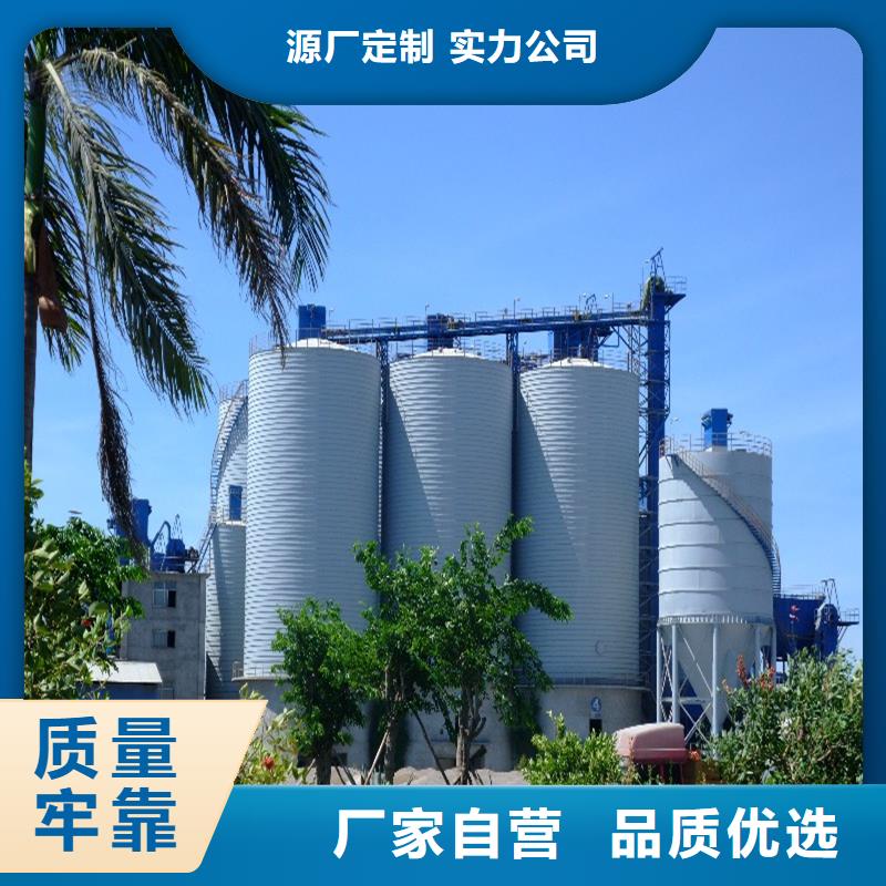 批发散装钢板库的基地