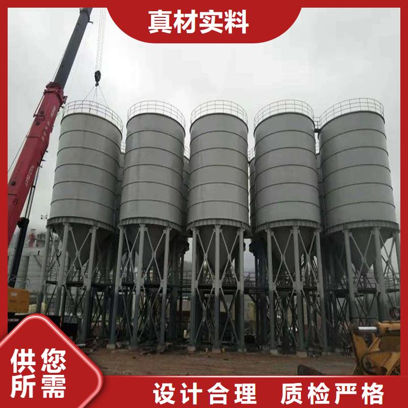 水泥钢板库按装