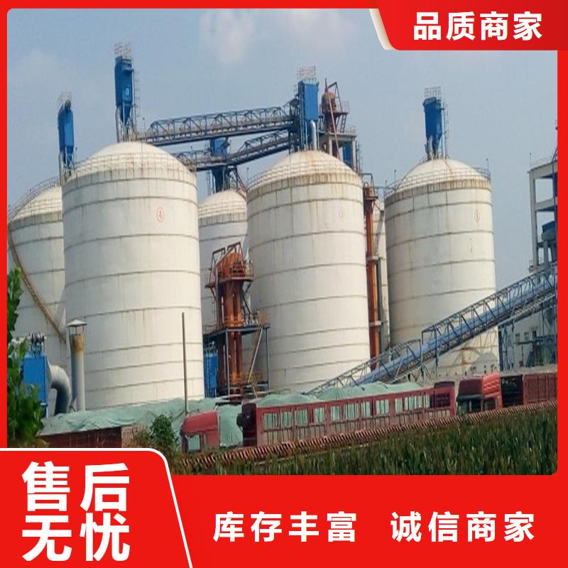 水泥钢板库报价