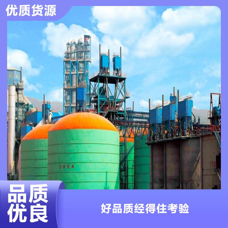 ##钢板库厂家