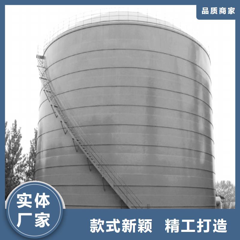钢板库厂