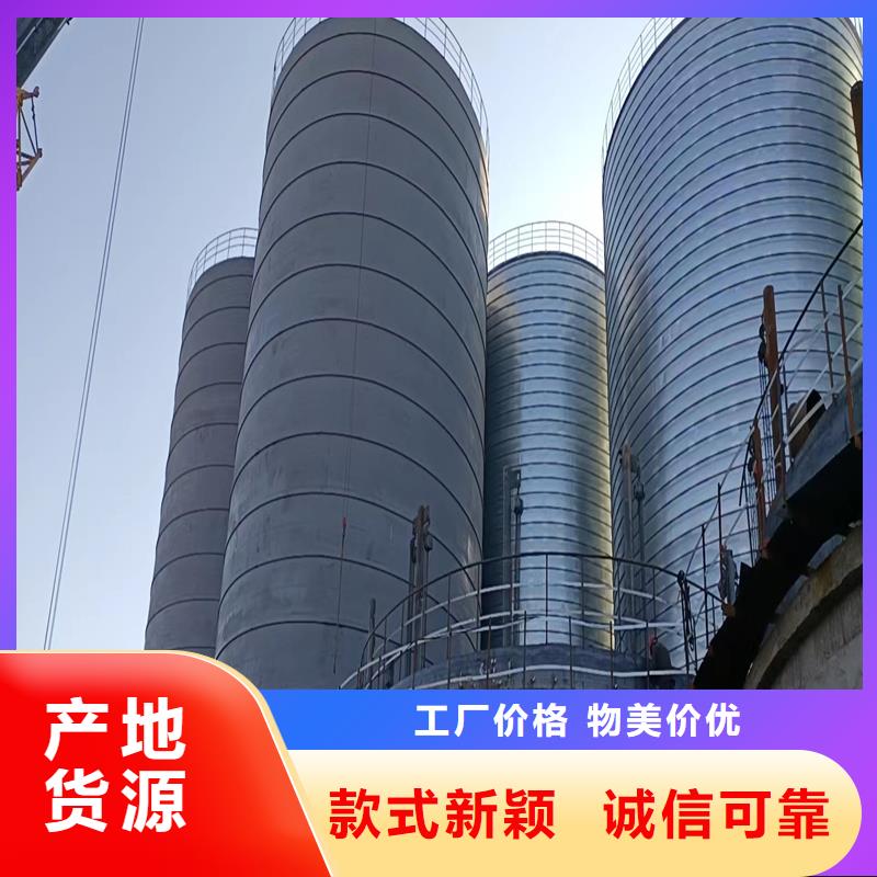优质散装库的当地厂家