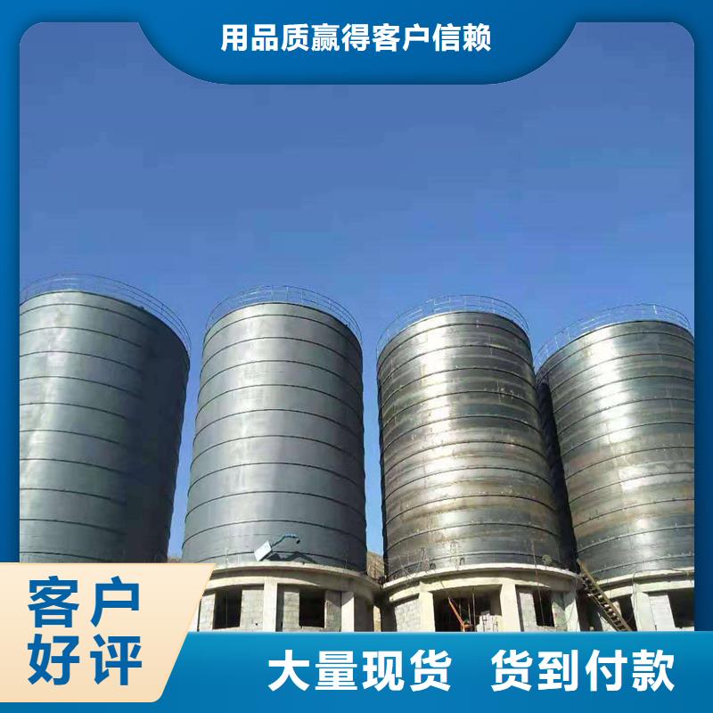 买粉煤灰钢板库必看-来电咨询