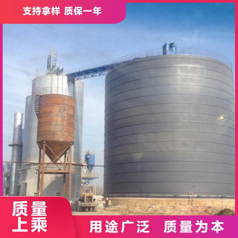 优质散装库的当地厂家