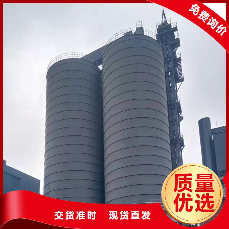 钢板库粮食钢板仓重信誉厂家
