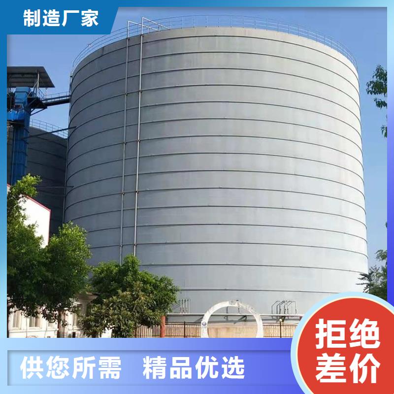 水泥仓按装