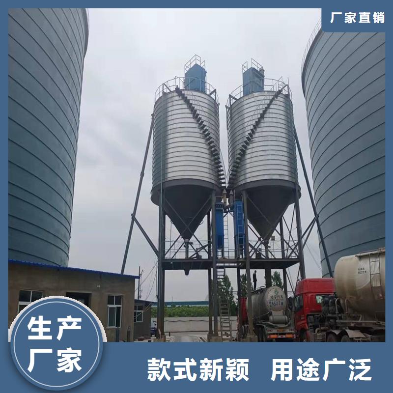 钢板仓按装