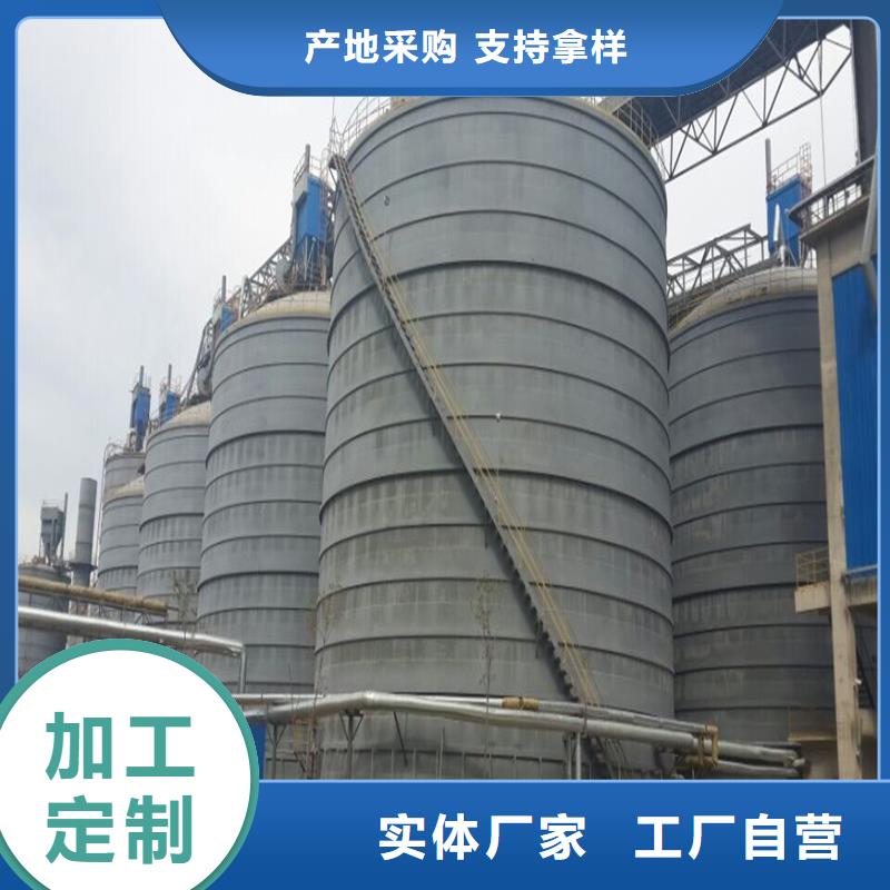 水泥库厂家供应价格