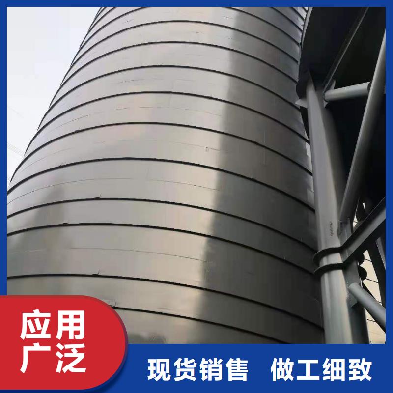 粉煤灰库,钢板库支持定制加工