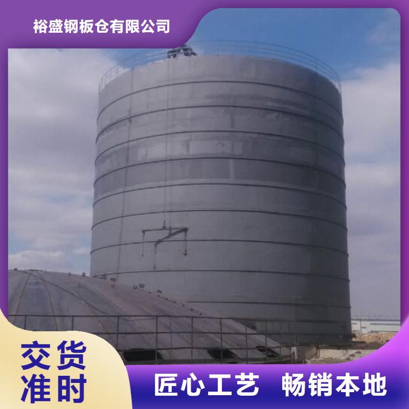 水泥库厂