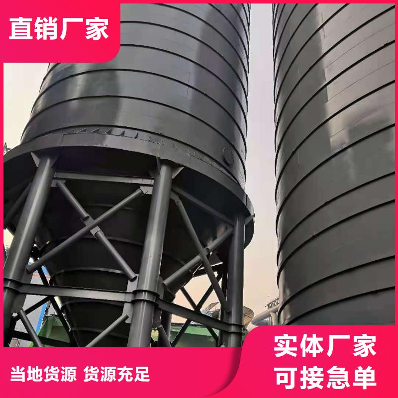 粉煤灰钢板库聊城厂家