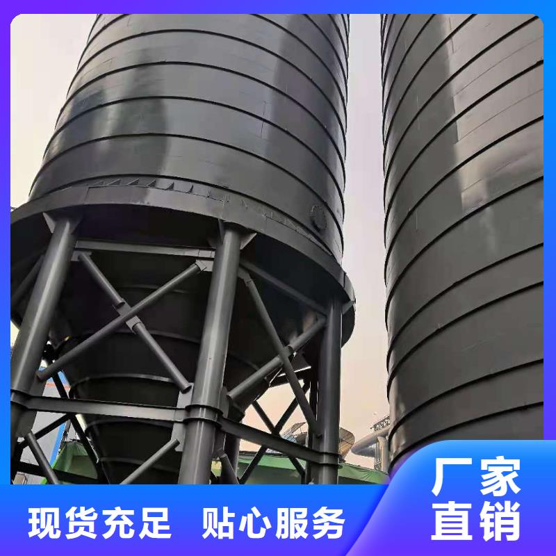 粉煤灰库水泥钢板仓放心选购