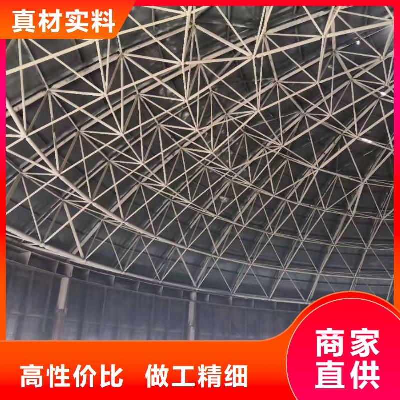 粉煤灰库,钢板库支持定制加工