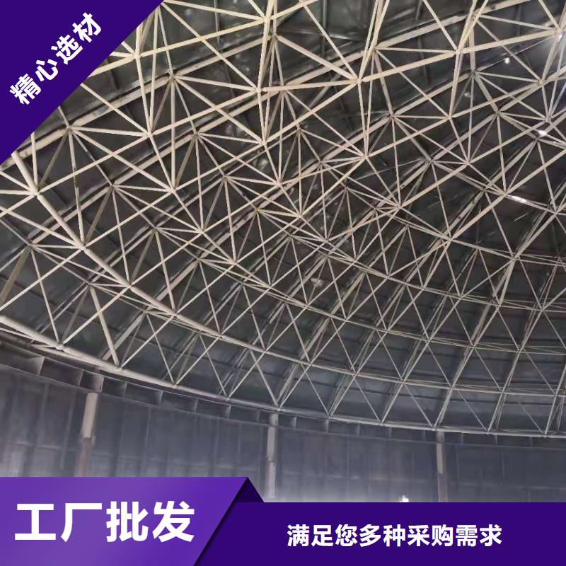 钢板库厂家
