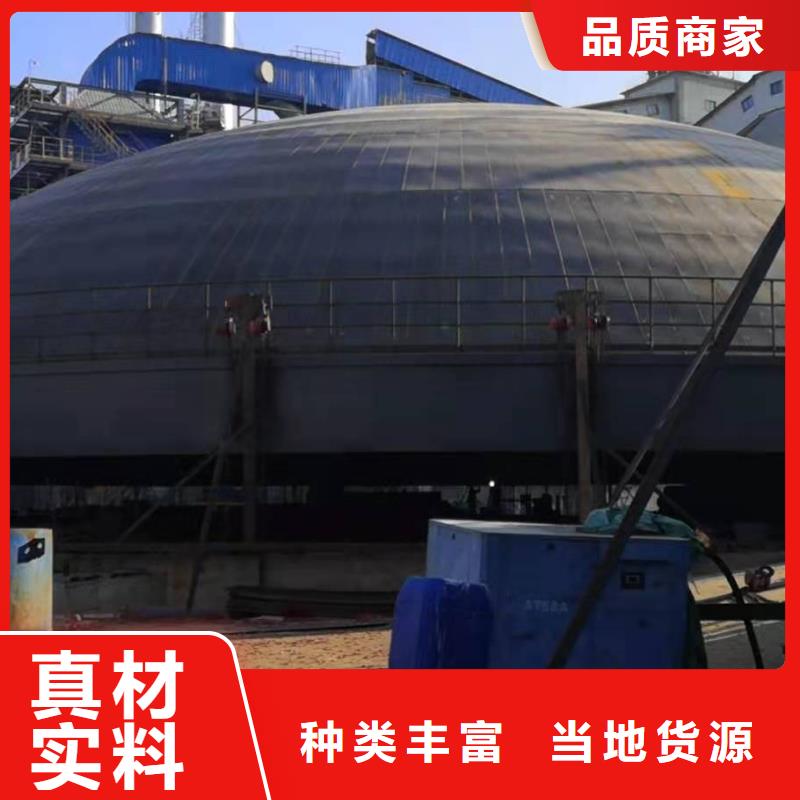 粉煤灰钢板库聊城厂家