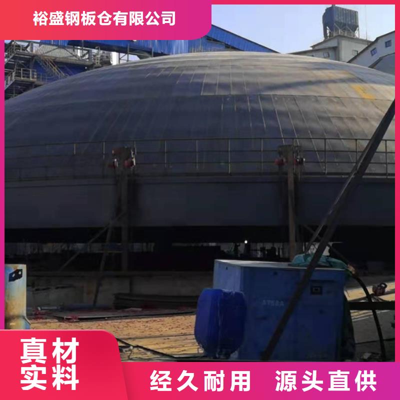 粉煤灰库水泥钢板仓放心选购